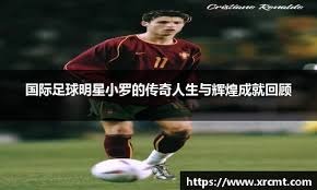 泰山vs三镇首发：单外援PK四外援 何小珂石柯先发