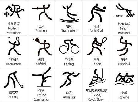 土媒：因涉嫌非法赌球，两家土超球队主席和17名裁判已遭警方控制