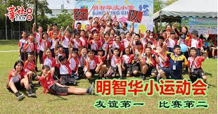 英超-加布里埃尔破门特罗萨德传射 阿森纳大胜维拉