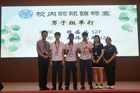 欧国联8强首回合｜ 克 丹“以下犯上” 2支前冠军法葡皆败