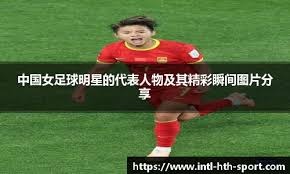 [网球]吴易昺迈阿密大师赛首轮被淘汰