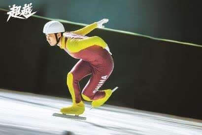 平局收场 曼联主场被逼平