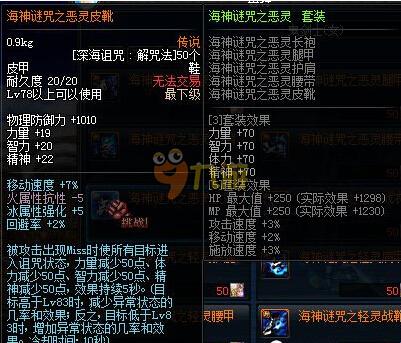 新疆队凭借 新疆队凭借