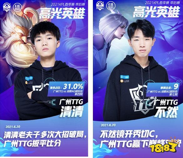 双线程的比