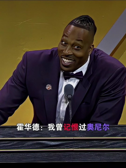 既追溯行为