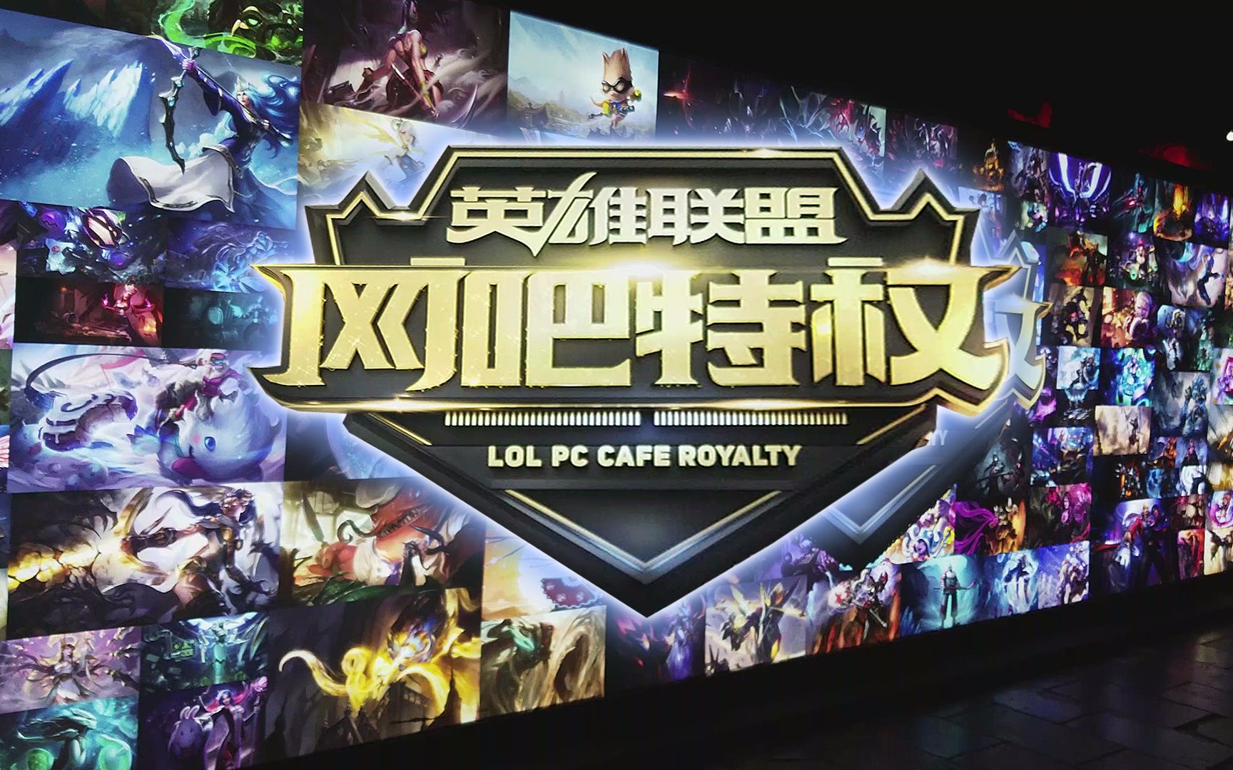 文化维度上