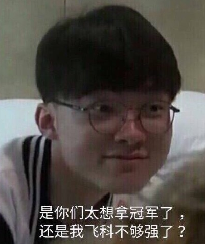 合默契会是